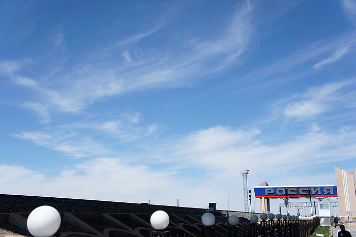DSC07727.JPG