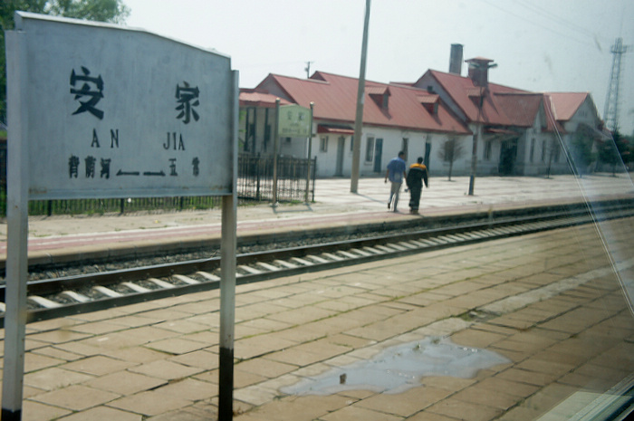 DSC07801.JPG