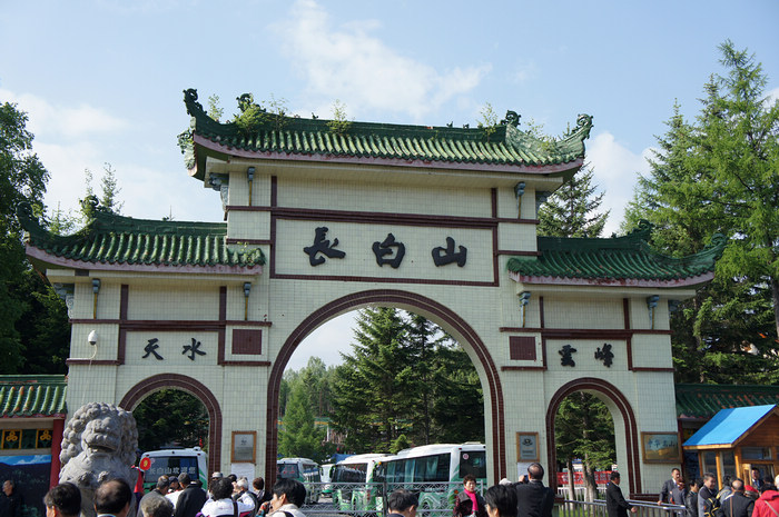 DSC07913.JPG