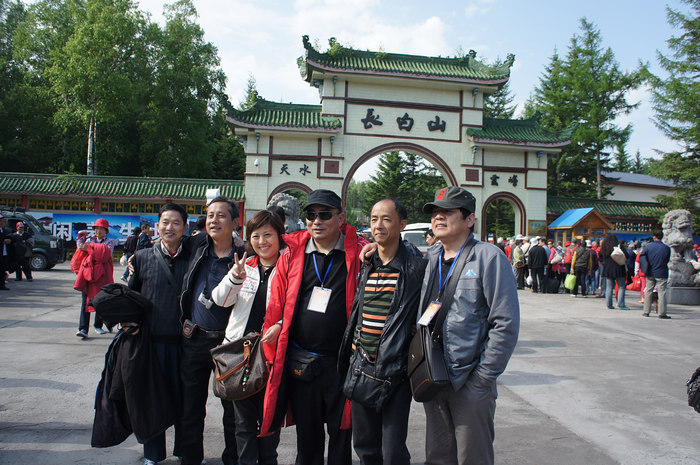 DSC07920.JPG