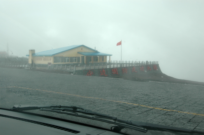 DSC_7877.JPG