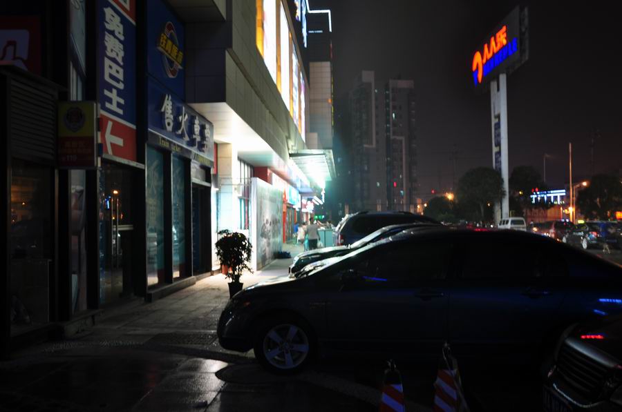 ������С DSC_0060.JPG
