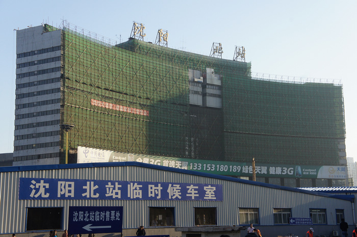 DSC08054.JPG