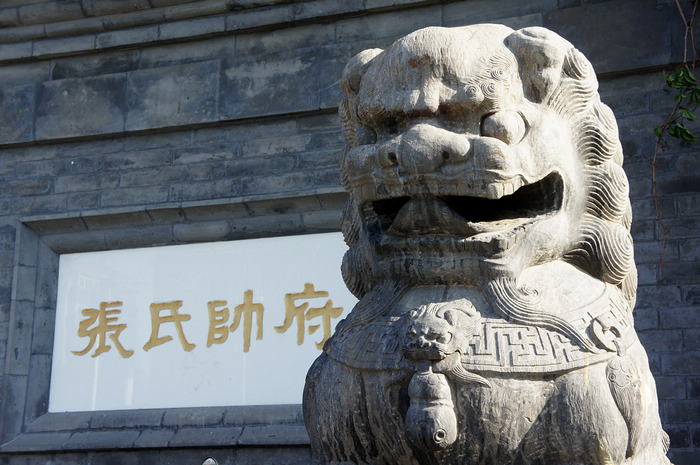 DSC08118.JPG