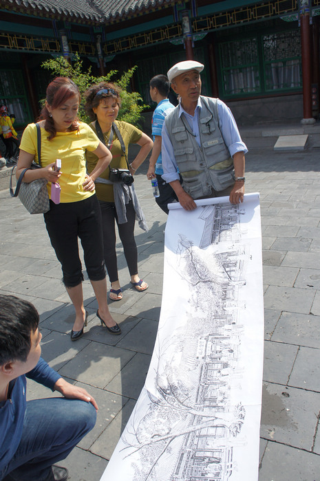 DSC08265.JPG
