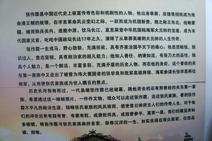 DSC08290.JPG
