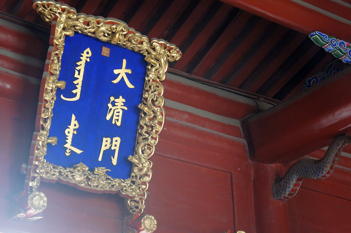 DSC08317.JPG