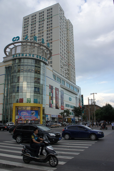 DSC08362.JPG