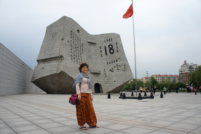 DSC08421.JPG