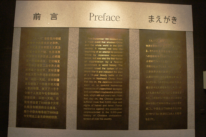 DSC08447.JPG