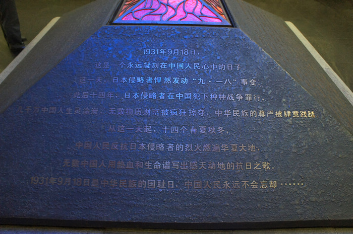DSC08445.JPG
