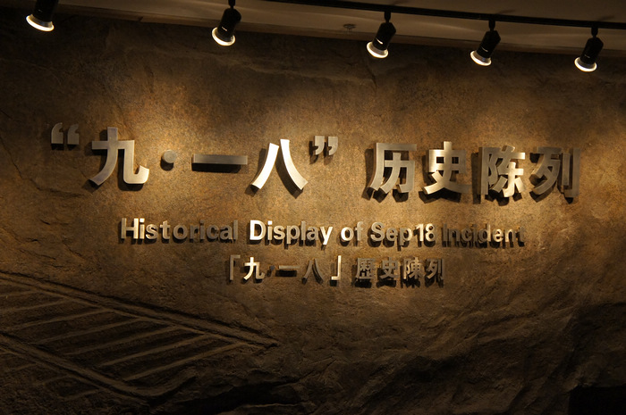 DSC08446.JPG