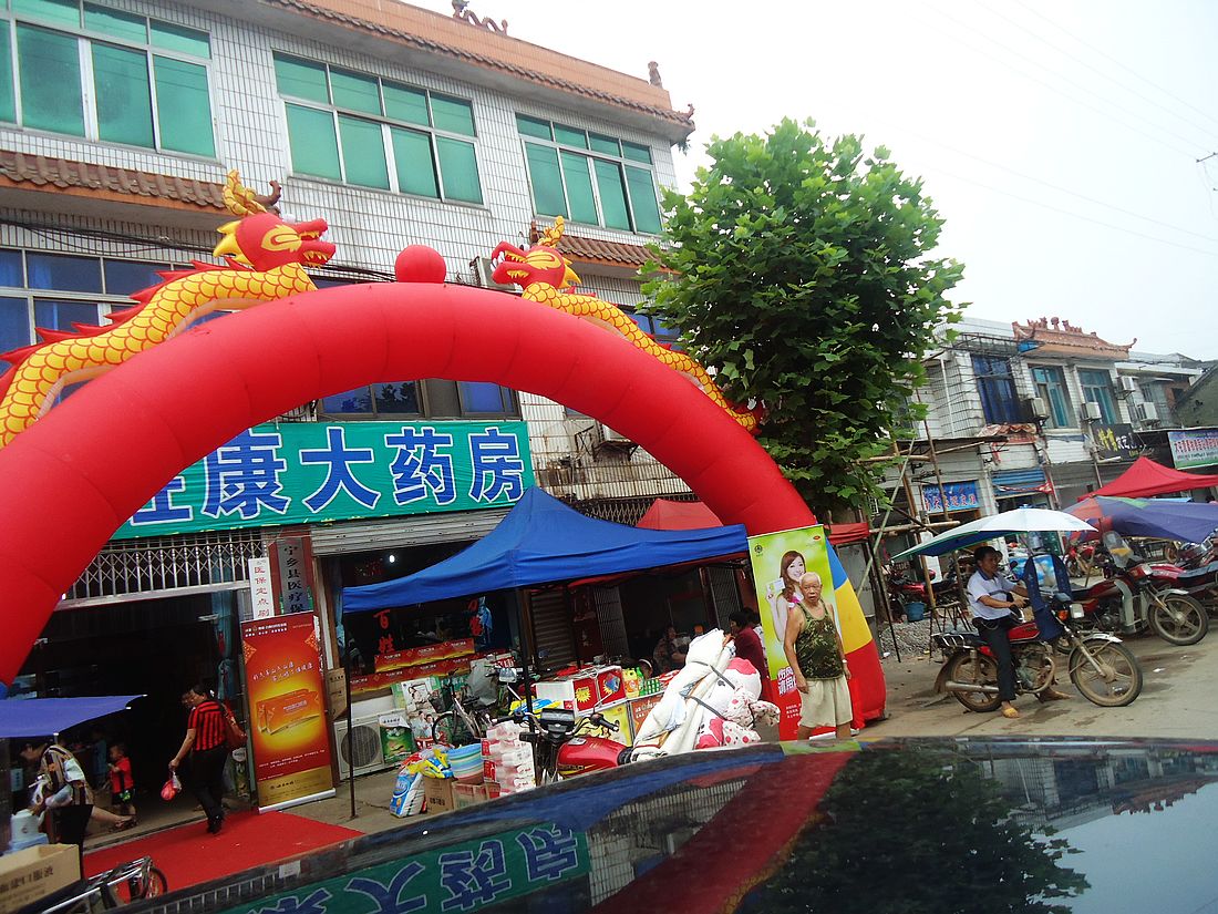DSC09416.jpg