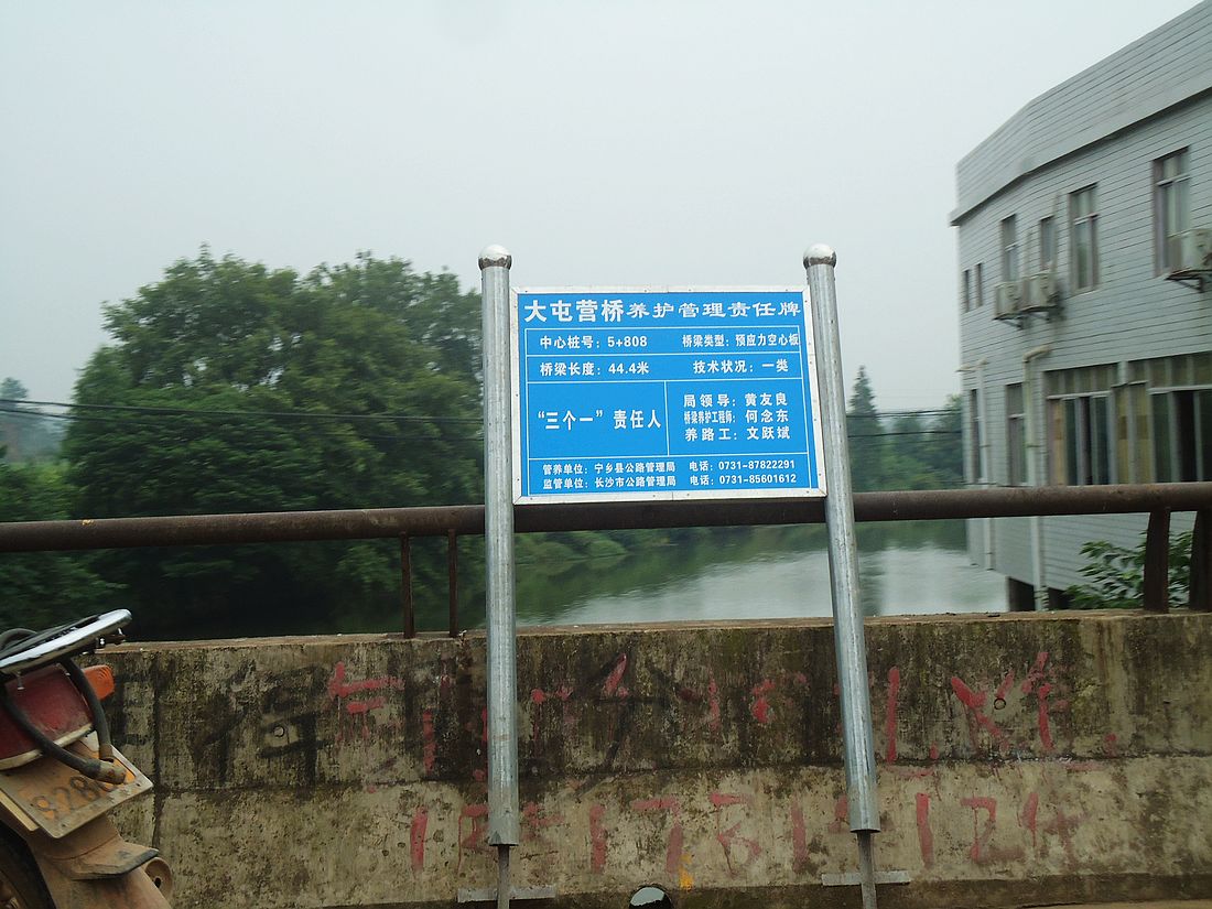 DSC09417.jpg