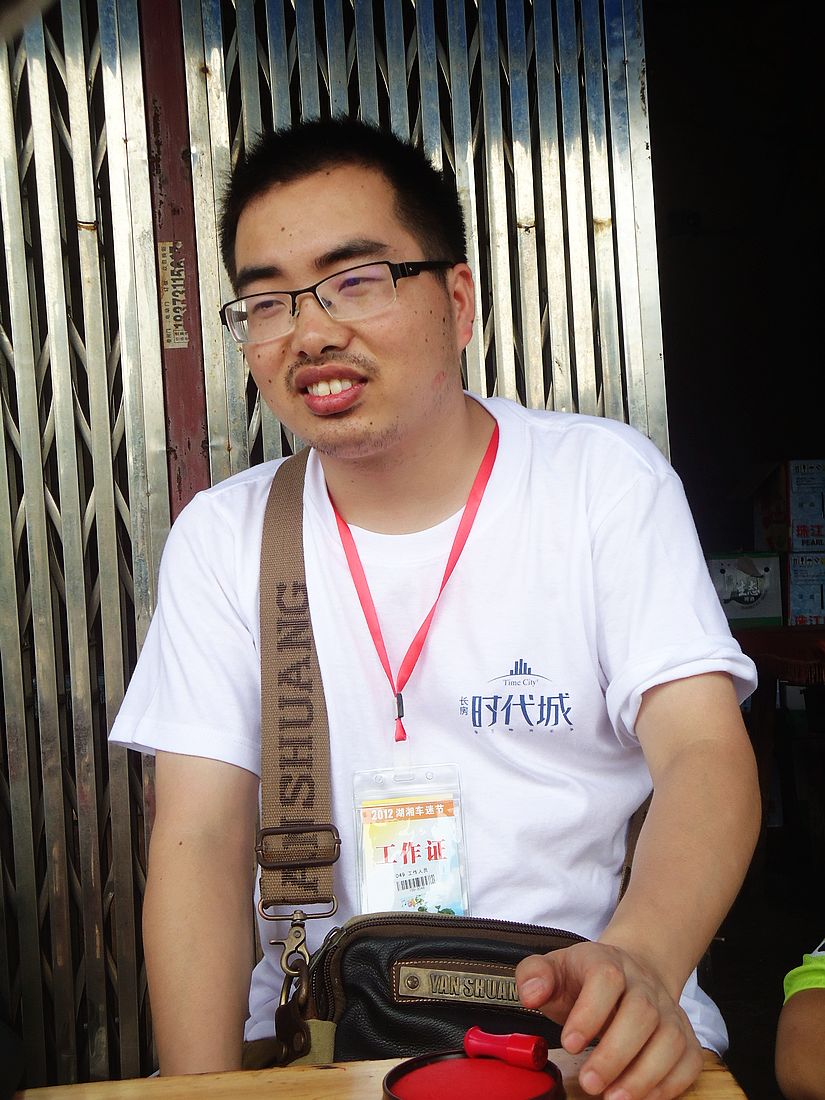 DSC09527.jpg