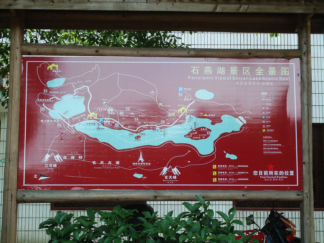 DSC09550.jpg