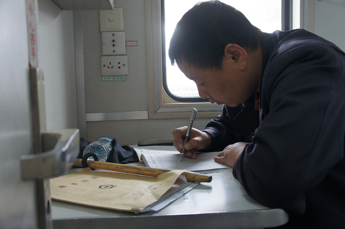 DSC08529.JPG