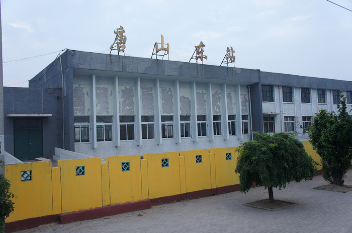 DSC08498.JPG
