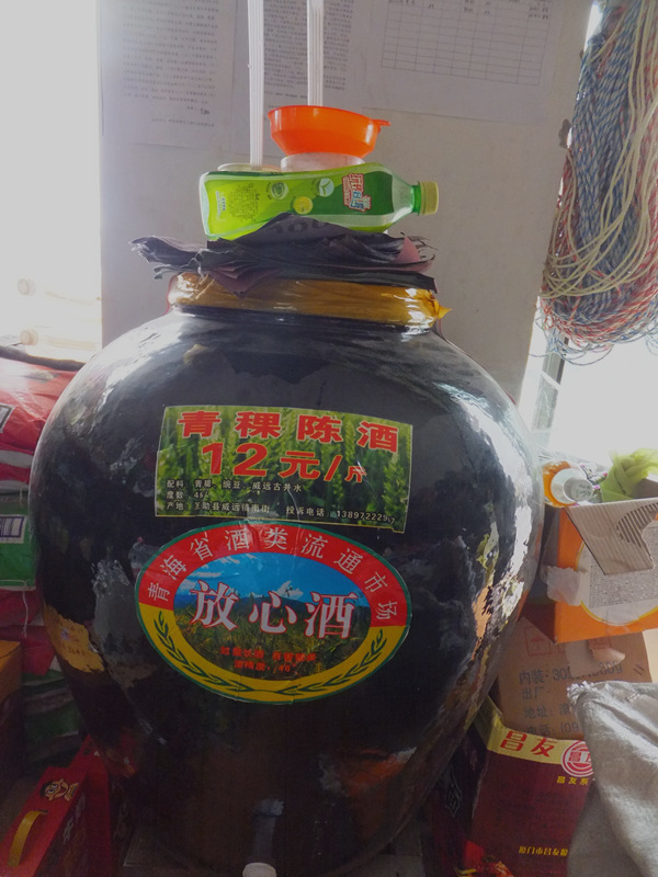 DSCF0753_����.jpg