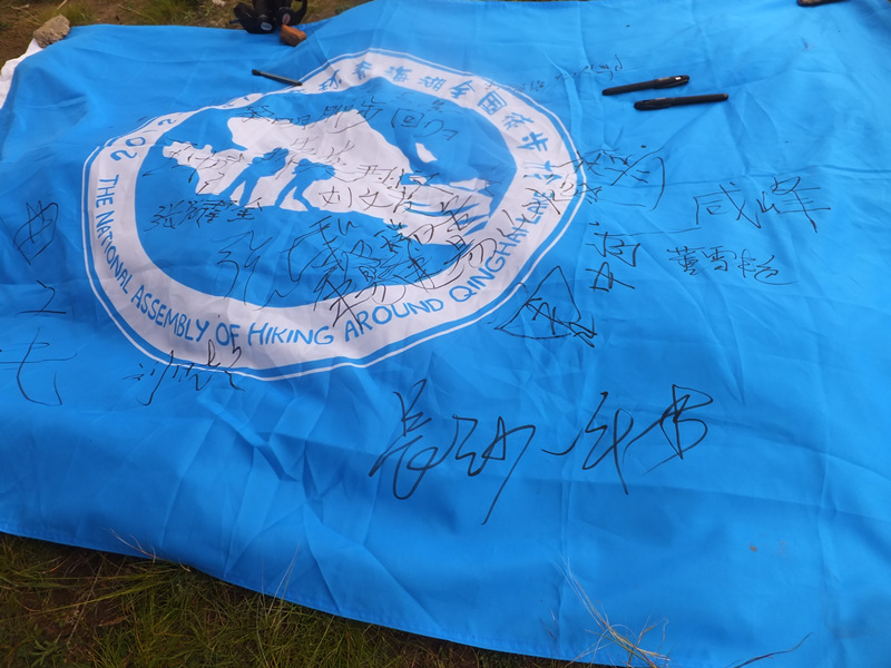 DSCF0950_����.jpg