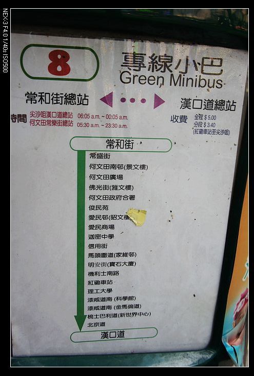nEO_IMG_DSC03049.jpg
