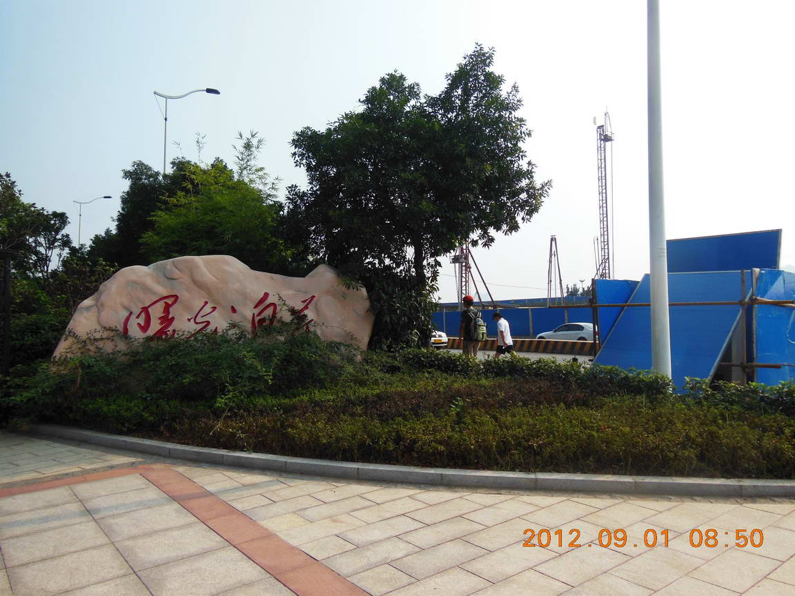 DSCN0822.jpg