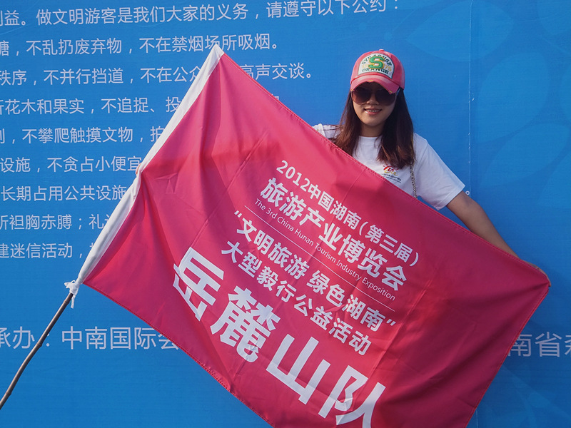 DSCF3943_����.jpg