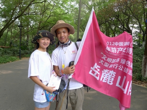 P1030743.jpg