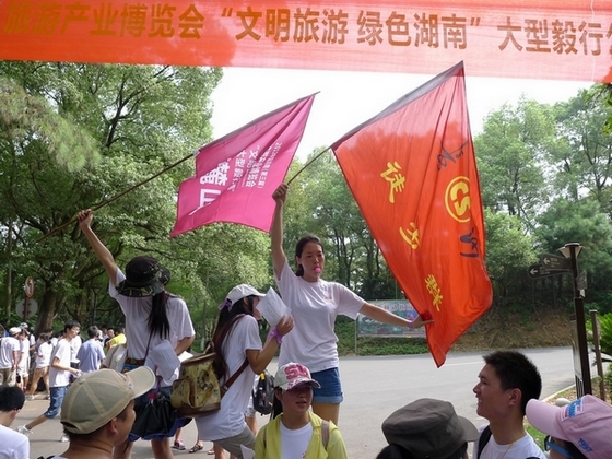 P1030750.jpg