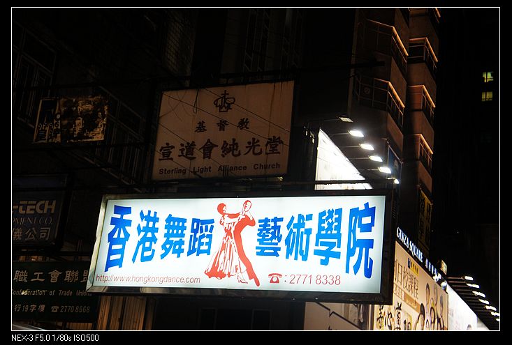nEO_IMG_DSC03938.jpg