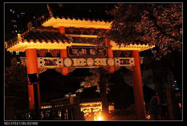 nEO_IMG_DSC03935.jpg
