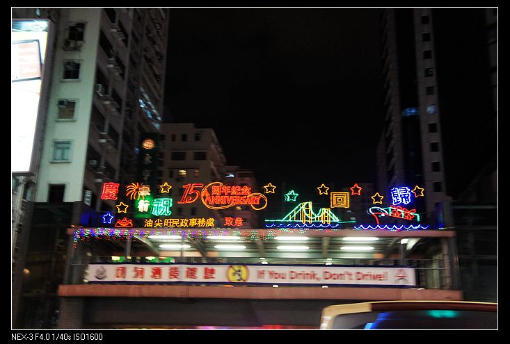 nEO_IMG_DSC03947.jpg