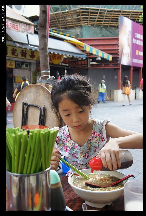 nEO_IMG_DSC03984.jpg