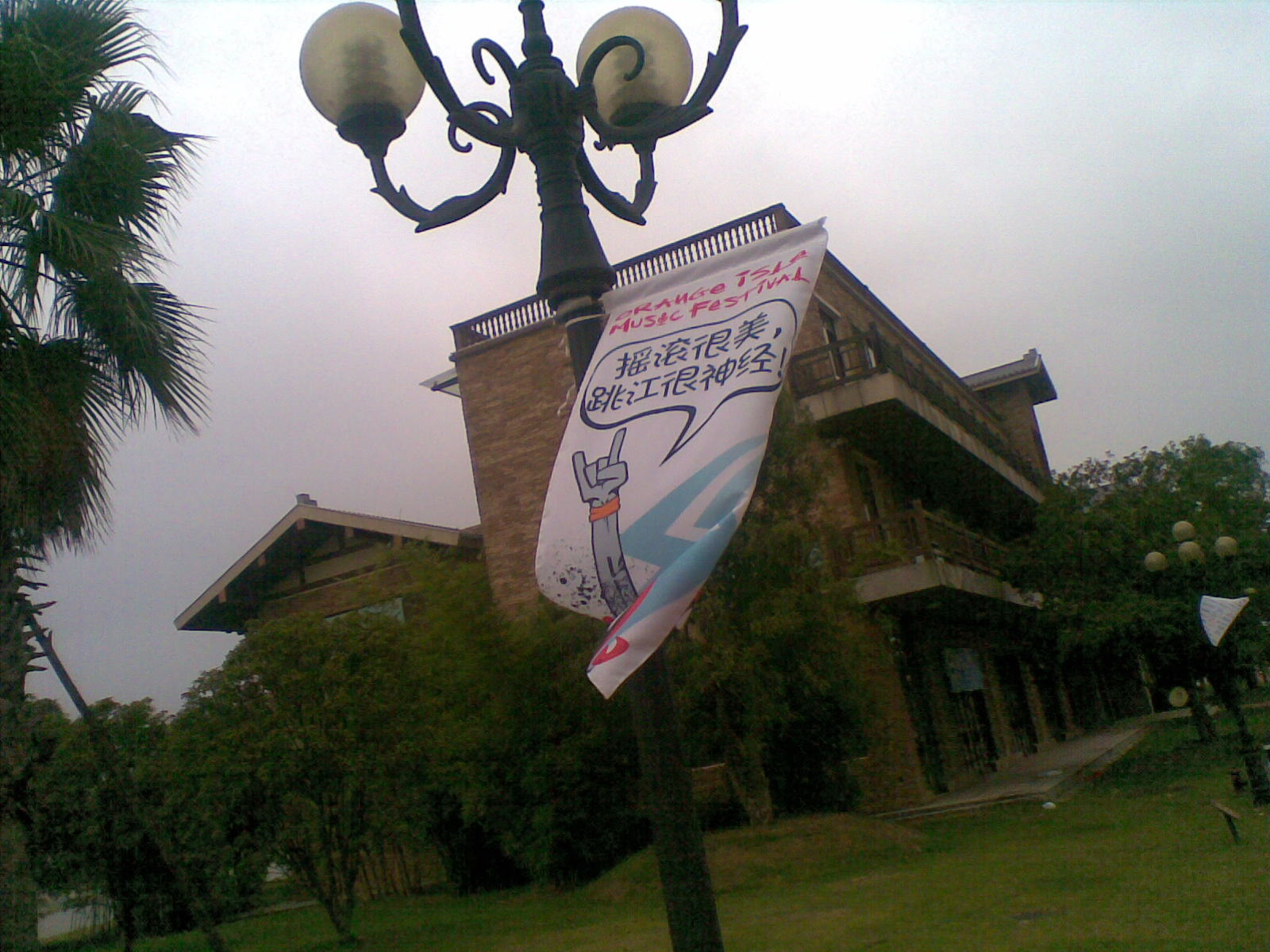 20120909(029).jpg