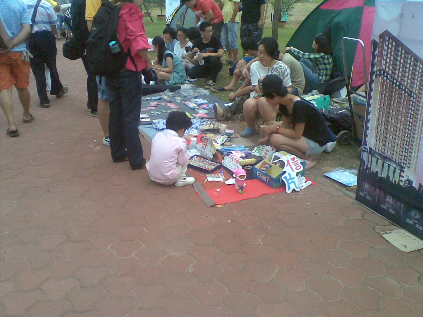 20120909(042).jpg