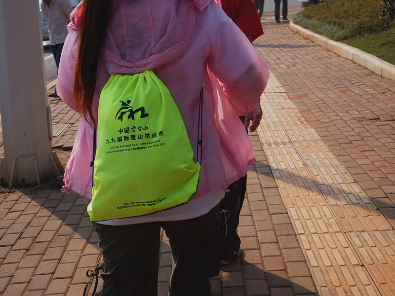 DSCF5119_����.jpg