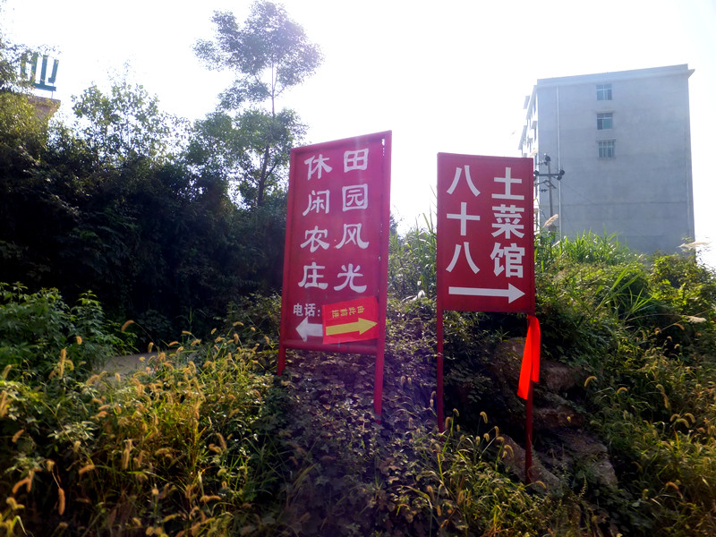 DSCF5136_����.jpg