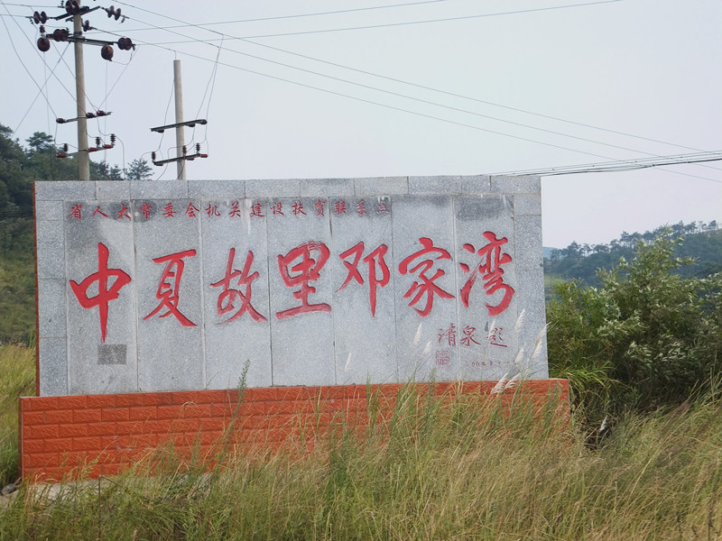 DSCF5310_����.jpg