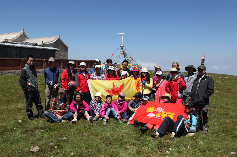 ��̨ɽ��̨IMG_3190.jpg