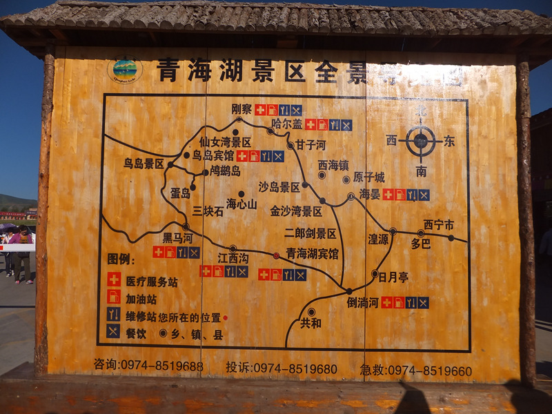DSCF0221_����.jpg