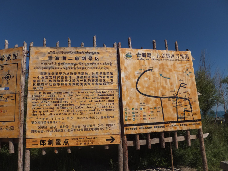 DSCF0282_����.jpg