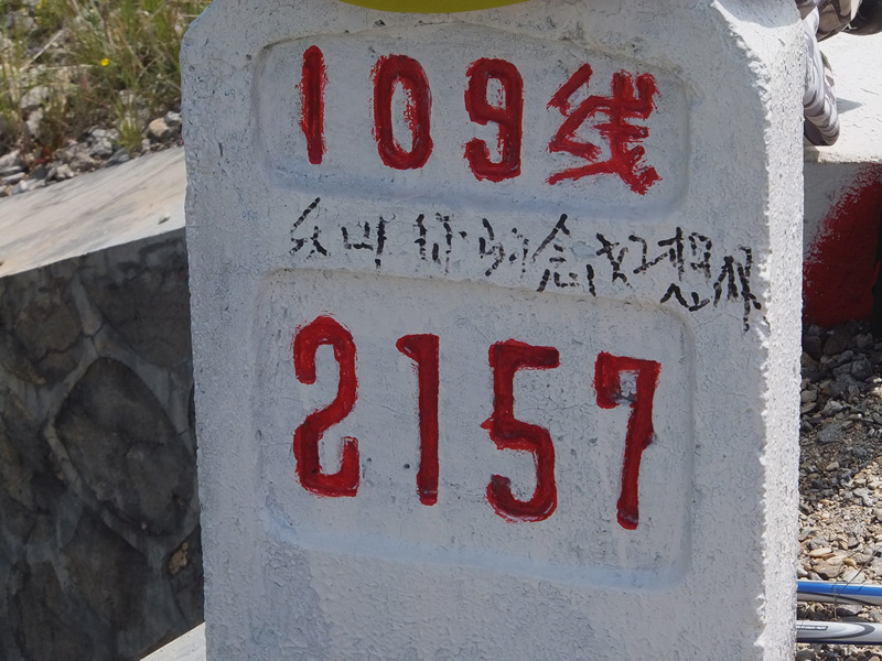 DSCF0626_����.jpg