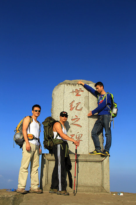 IMG_4983.jpg