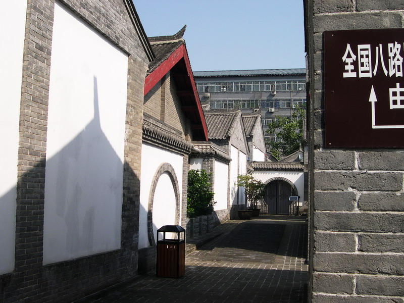 DSCN6197.jpg