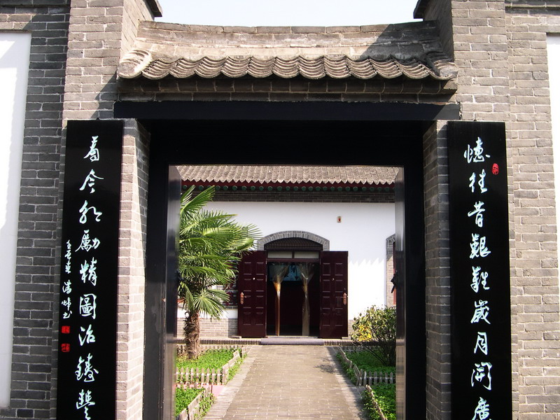 DSCN6201.jpg