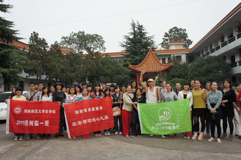 DSC01804_��С��С.JPG