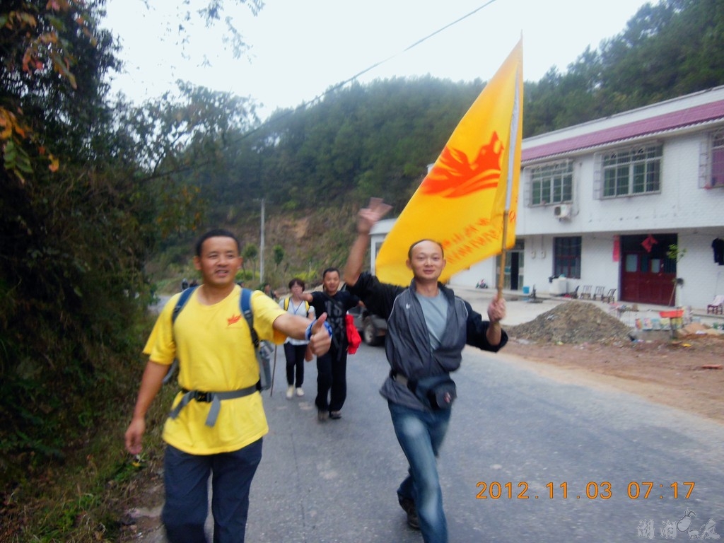 DSCN4411 32361.jpg
