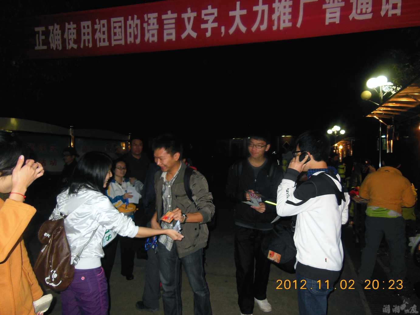 DSCN4150_042.jpg