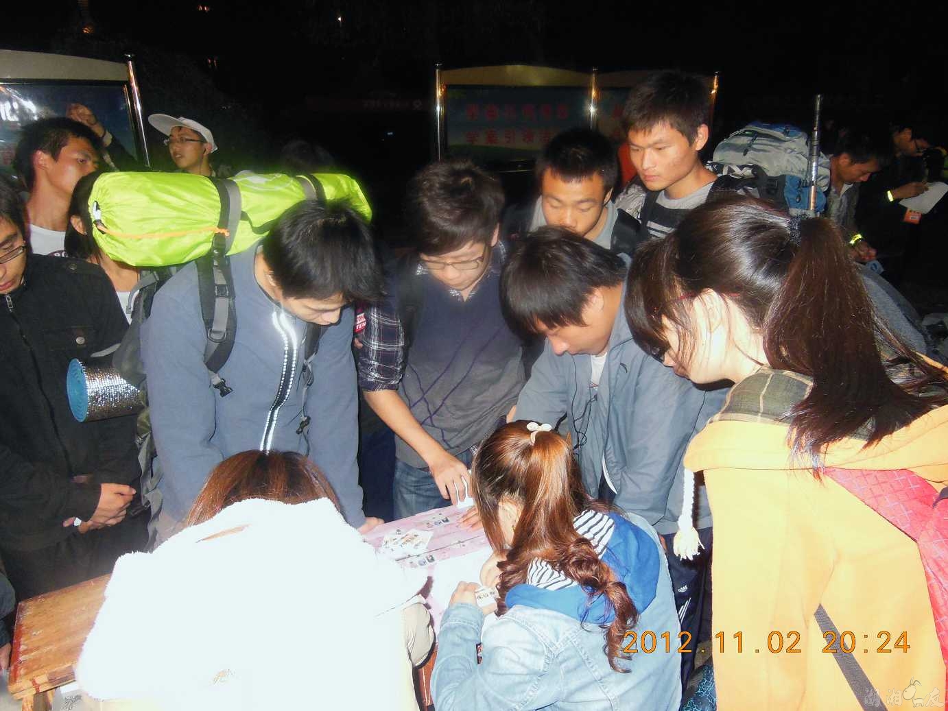DSCN4151_043.jpg