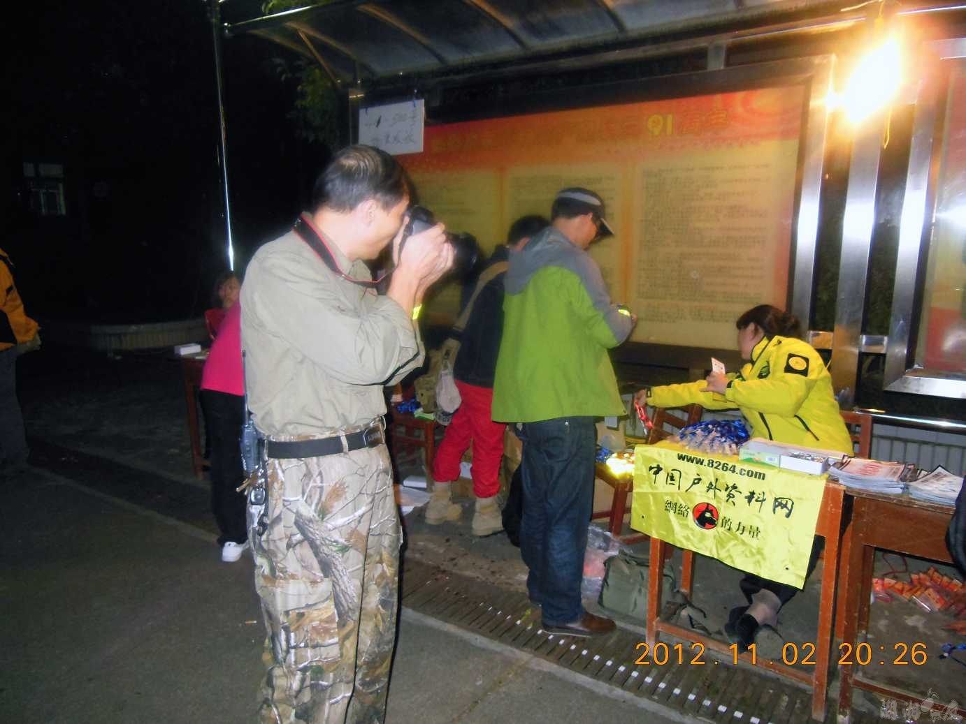 DSCN4153_045.jpg